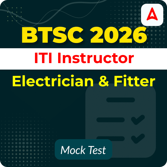 BTSC ITI Instructor Mock Test 2026